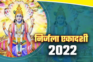 nirjala ekadashi 11 june 2022 vrat muhurta and paran timing