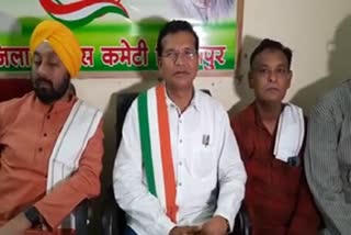 Mohan Markam allegation on BJP in Bilaspur