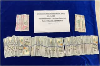 சென்னையில் இருந்து துபாய்க்கு கடத்த முயன்ற 19 லட்சம் மதிப்புள்ள வெளிநாட்டு கரன்சிகள் பறிமுதல்.. வாலிபர் கைது!