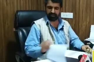 3rd Vote Counting for DDC Seat Larnoo Anantnag: پی اے جی ڈی لیڈران کا ووٹنگ ہال جانے سے انکار