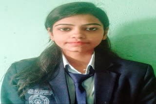 hazaribag-vinoba-bhave-university-student-riti-kumari-gets-job-offer-in-walmart-global-tech-india