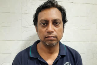 Bank of India fraudster arrested