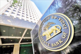 RBI hiked repo rate