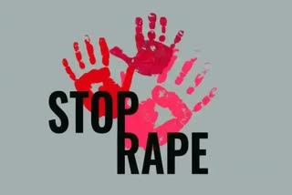 Gang Rape In Bettiah