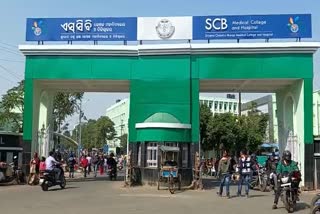 Nigerian prisoner dead body shifting from cuttack scb medical