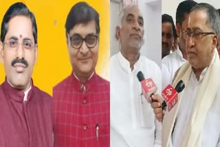 NDA four MLC candidates will file nomination tomorrow