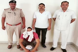 Snatcher Arrest In Karnal