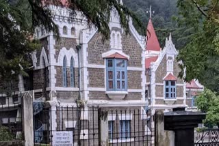 Nainital high court hearing on library scam case