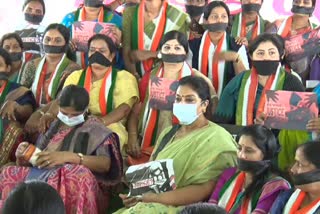 women congress on jubileehills gang rape case