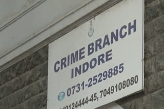 25 people were cheated In Indore