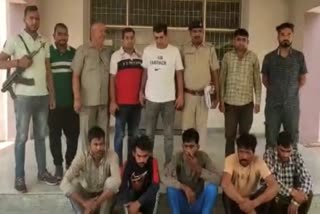 Bavaria gang busted in Bhiwani