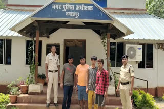 Bastar police