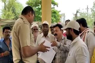 fir-against-sahara-india-in-jagdalpur