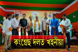Congress party workers join BJP in Lakhimpur
