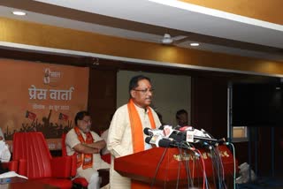 Vishnudev Sai targets Congress government