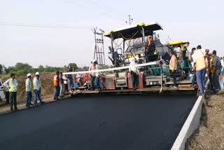 Amravati Akola road construction  Guinness World Record for Amravati Akola road  മഹാരാഷ്ട്രയിലെ അമരാവതി റോഡിന് ലോക റെക്കോര്‍ഡ്  ദേശീയ ഹൈവേക്ക് ഗിന്നസ് വേള്‍ഡ് റെക്കോര്‍ഡ്