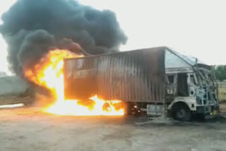 Trailer Container Burnt In Ajmer