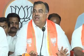 BJP on Jubilee Hills Case