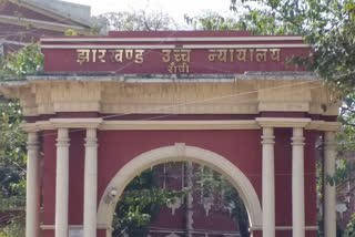 Jharkhand High Court