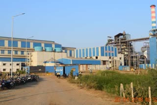 Kawardha top sugar factory in India