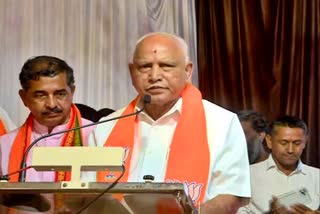 former-cm-yadiyurappa-statement-against-congress