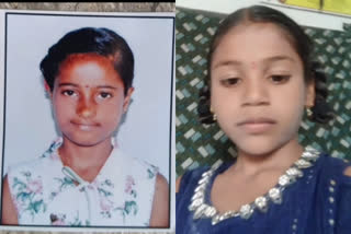 two kids died due to drown in Krishna river at maramunagala