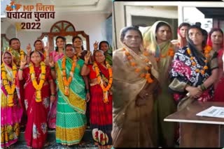 Burhanpur Sarpanch unopposed for 60 years
