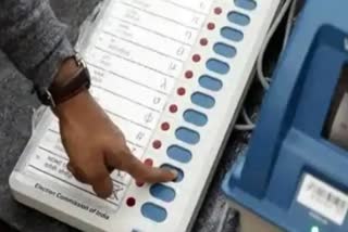 Haryana Urban Bodies Election Schedule