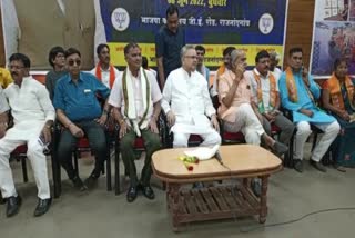 Raman Singh targeted Baghel government on Hasdev Aranya