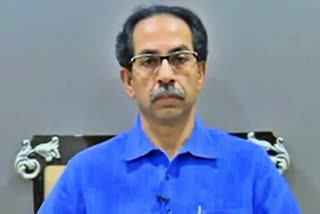 Remarks on Prophet Uddhav