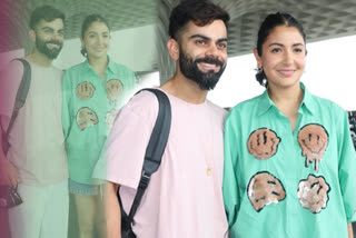 Virat Kohli and Anushka Sharma casual airport look, Virat Kohli and Anushka Sharma in mumbai, Virat Kohli and Anushka Sharma news, ವಿರಾಟ್ ಕೊಹ್ಲಿ ಮತ್ತು ಅನುಷ್ಕಾ ಶರ್ಮಾ ಕ್ಯಾಶುಯಲ್ ಏರ್‌ಪೋರ್ಟ್ ಲುಕ್, ಮುಂಬೈನಲ್ಲಿ ವಿರಾಟ್ ಕೊಹ್ಲಿ ಮತ್ತು ಅನುಷ್ಕಾ ಶರ್ಮಾ, ವಿರಾಟ್ ಕೊಹ್ಲಿ ಮತ್ತು ಅನುಷ್ಕಾ ಶರ್ಮಾ ಸುದ್ದಿ,