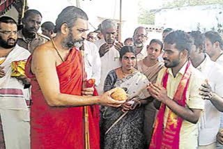 Chinna jeeyar swamy inaugrated goshala at vizianagaram