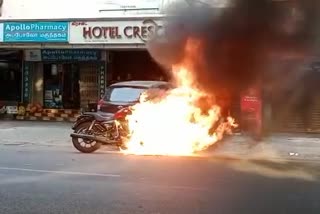 Royal Enfield caught fire