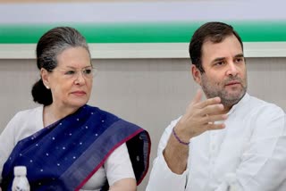 national herald case latest  sonia gandhi ed questioning  sonia gandhi seeks time to appear for questioning  sonia gandhi national herald case  sonia gandhi covid latest  സോണിയ ഗാന്ധി നാഷണല്‍ ഹെറാള്‍ഡ് ദിനപത്രം  നാഷണല്‍ ഹെറാള്‍ഡ് ദിനപത്രം കള്ളപ്പണ വെളുപ്പിക്കല്‍ കേസ്  സോണിയ ഗാന്ധി ഇഡി ചോദ്യം ചെയ്യല്‍  സോണിയ ഗാന്ധി കൊവിഡ്  സോണിയ ഗാന്ധി ചോദ്യം ചെയ്യല്‍ സമയം തേടി