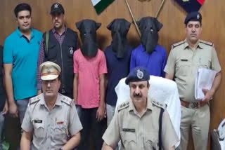Blind Murder Case in Gurugram