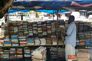 book stall in kannur  പുസ്‌തകങ്ങൾക്കായുള്ള തട്ടുകട  കണ്ണൂർ പുസ്‌തക കട  പുസ്‌തകത്തിനായി തട്ടുകട  കണ്ണൂർ പുസ്‌തകശാല  different bookstall in kannur