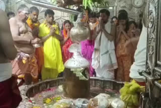 Moving Bhasmarti in Mahakaleshwar temple