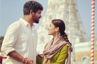 nayanthara wedding today