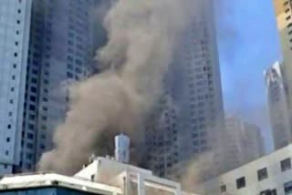 fire in office building in South Korea kills many