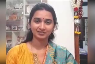 UPSC rank Holder Apoorva Basooru