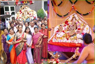 Lord Srinivas Kalyanam in Brussels: