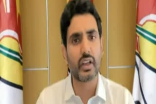 nara lokesh fires on ysrcp over disturbing zoom meeting with ssc students and parents