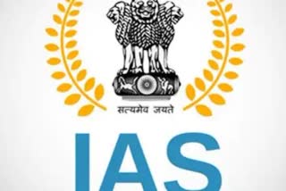 IAS cadre of Uttarakhand