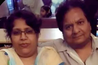 kolkata police solve the mystery of Bhowanipore Gujarati Couple Murder case