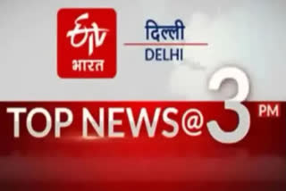 delhi update news