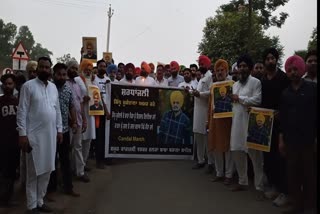 Protest march demanding justice in Amritsar for Sidhu Moose wala