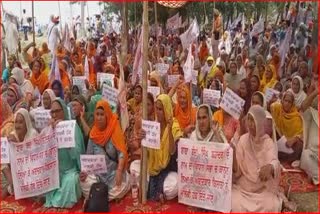 Dharna by farmers organizations outside the house of Rural Development Minister Kuldeep Dhaliwal