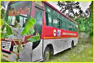 ASTC Bus service inaugurate in Hojai for carrying Agarwood