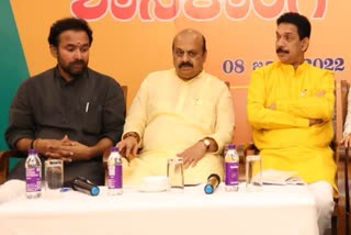 BJP leaders meeting in bengaluru