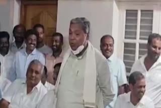 Congress leader Siddaramaiah